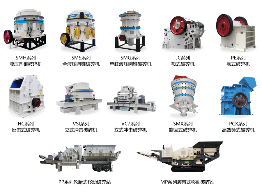 把握機(jī)遇，聚焦全球市場(chǎng)--山美股份將亮相第120屆廣交會(huì)